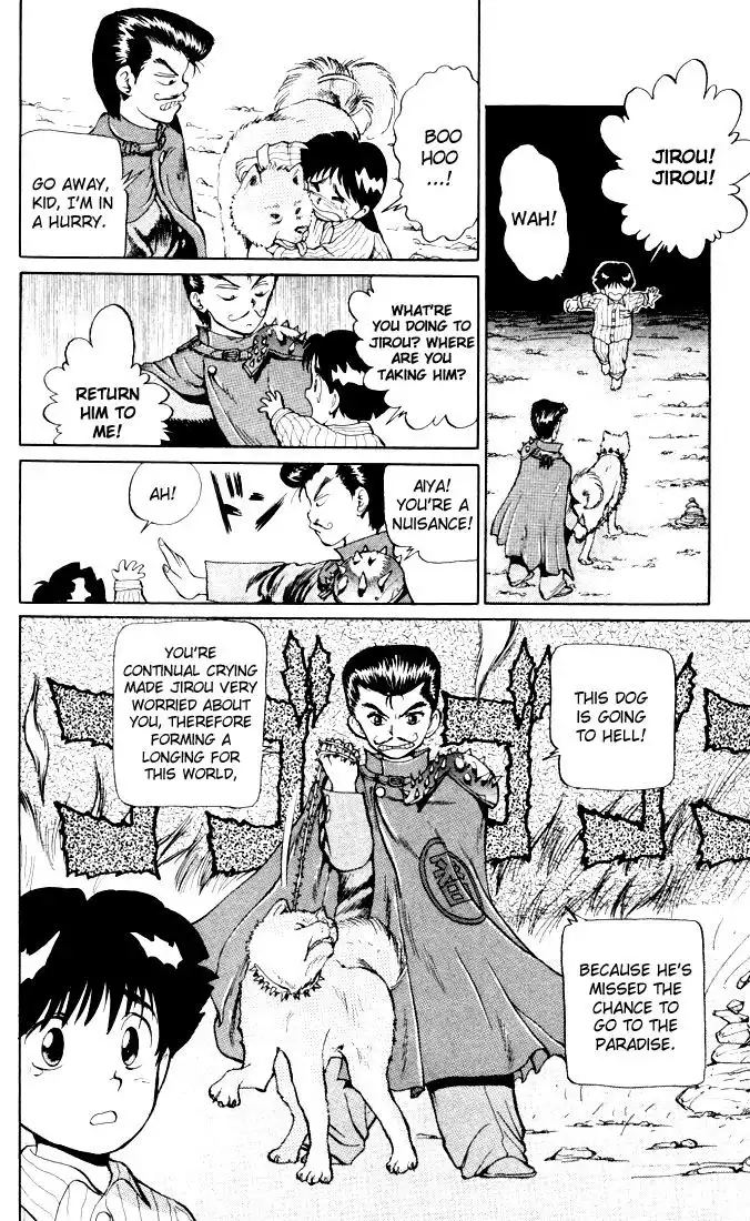 Yu Yu Hakusho Chapter 5 10